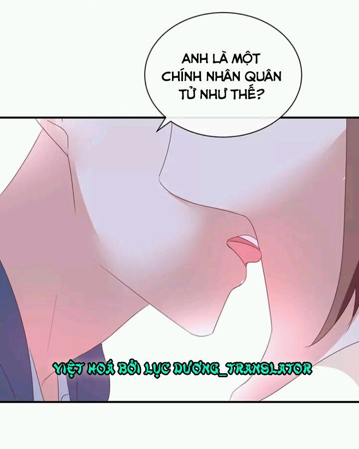Tôi Bị Idol... Chuyện Không Thể Tả Chapter 89 - 23