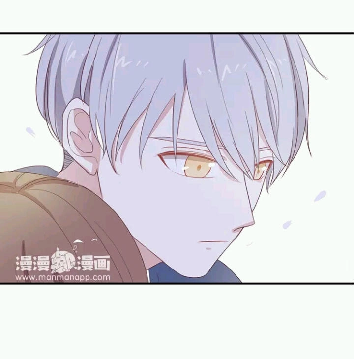 Tôi Bị Idol... Chuyện Không Thể Tả Chapter 90 - 10