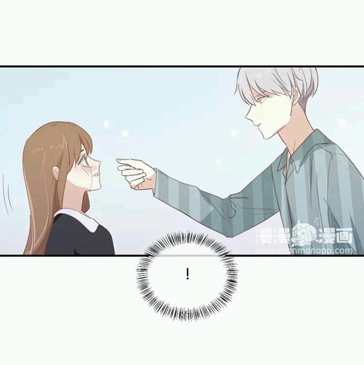 Tôi Bị Idol... Chuyện Không Thể Tả Chapter 91 - 12