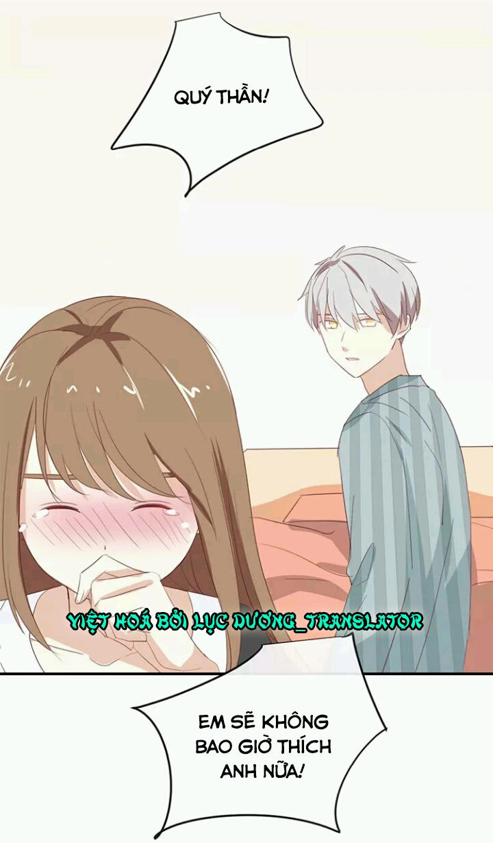 Tôi Bị Idol... Chuyện Không Thể Tả Chapter 91 - 15