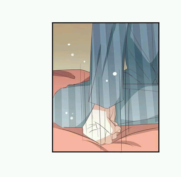 Tôi Bị Idol... Chuyện Không Thể Tả Chapter 91 - 16