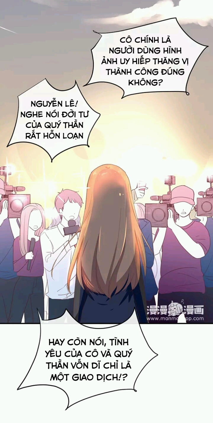Tôi Bị Idol... Chuyện Không Thể Tả Chapter 92 - 9