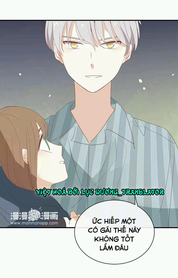 Tôi Bị Idol... Chuyện Không Thể Tả Chapter 92 - 16