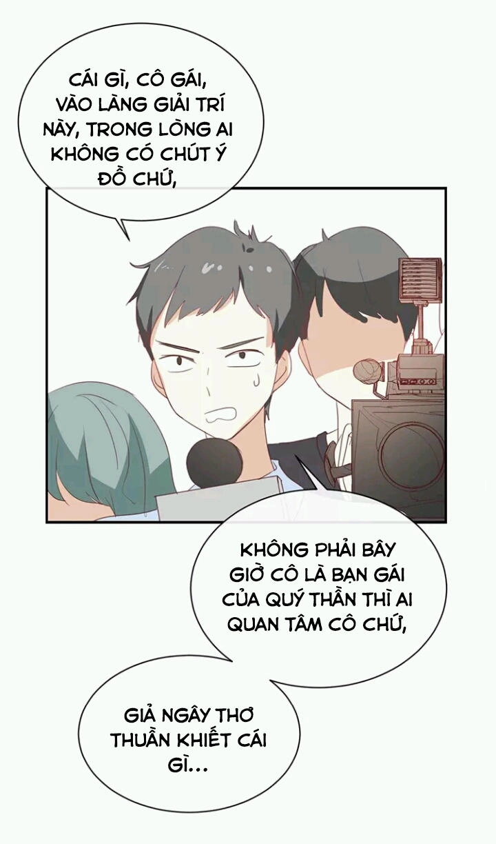 Tôi Bị Idol... Chuyện Không Thể Tả Chapter 92 - 17