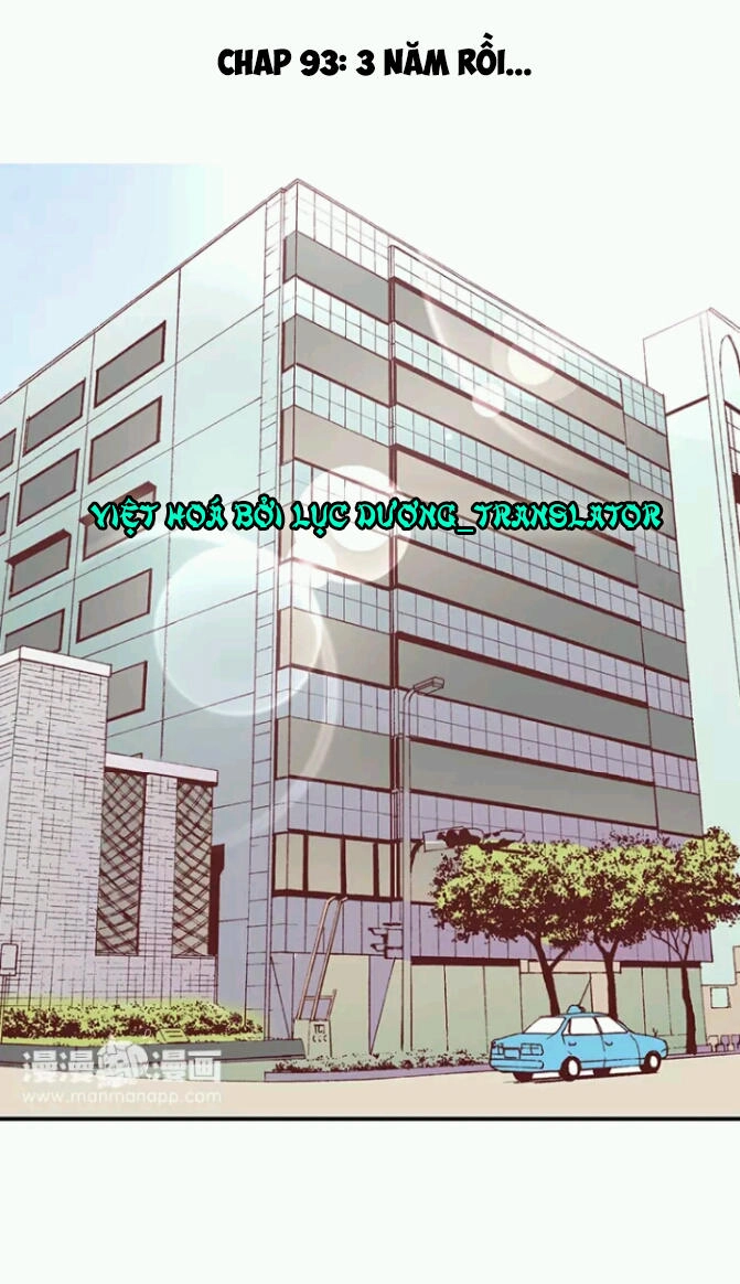 Tôi Bị Idol... Chuyện Không Thể Tả Chapter 93 - 1