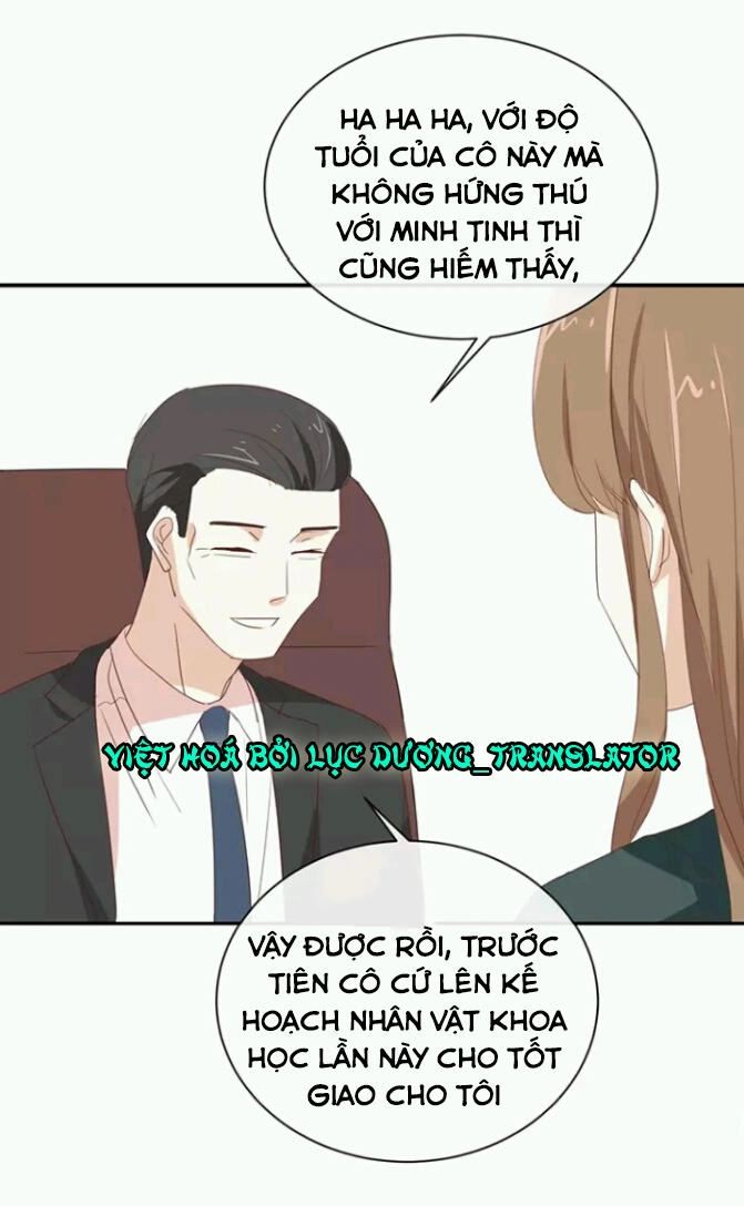 Tôi Bị Idol... Chuyện Không Thể Tả Chapter 93 - 9