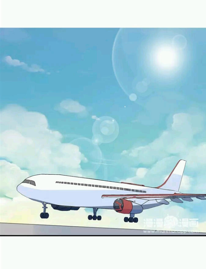 Tôi Bị Idol... Chuyện Không Thể Tả Chapter 93 - 21