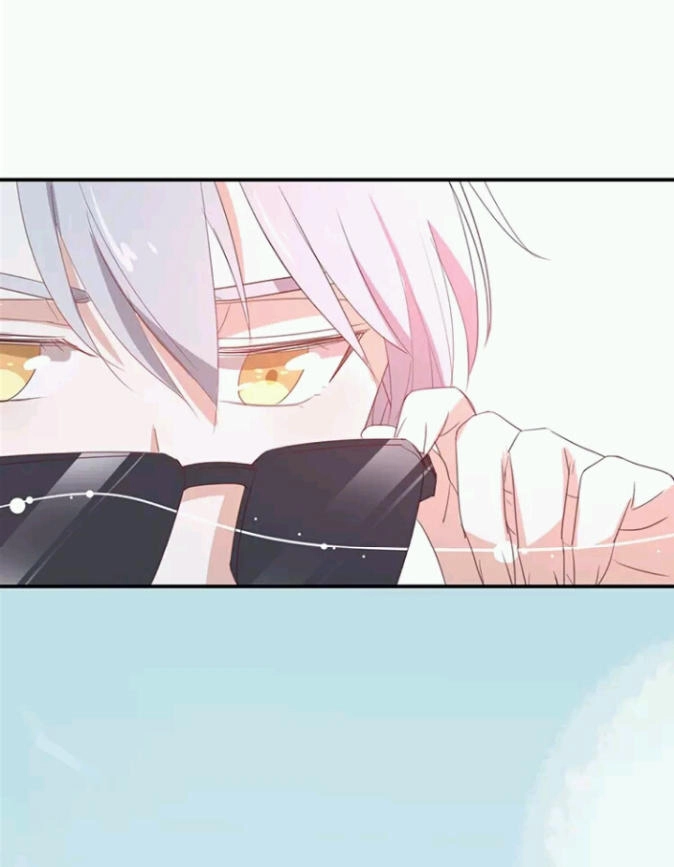 Tôi Bị Idol... Chuyện Không Thể Tả Chapter 93 - 23