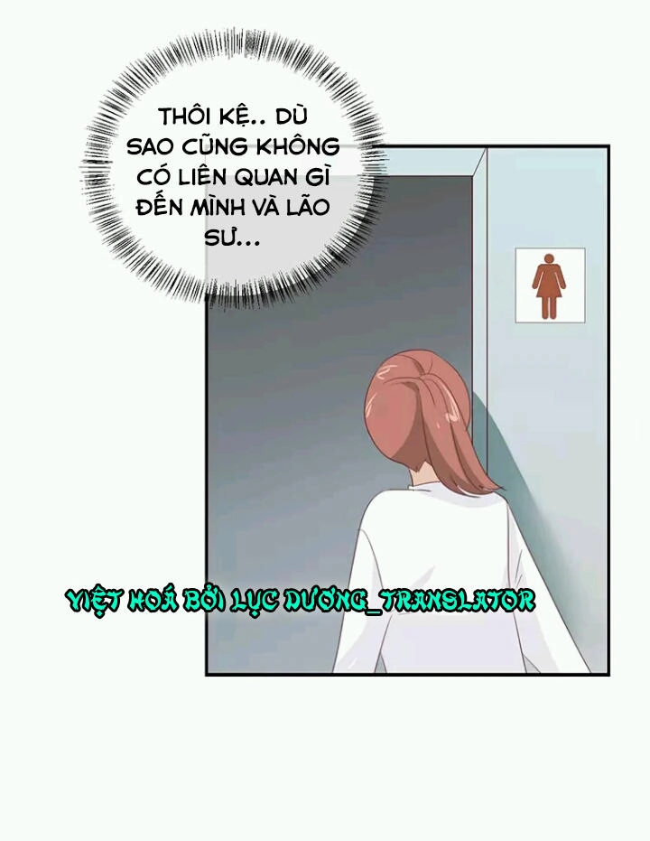 Tôi Bị Idol... Chuyện Không Thể Tả Chapter 94 - 8