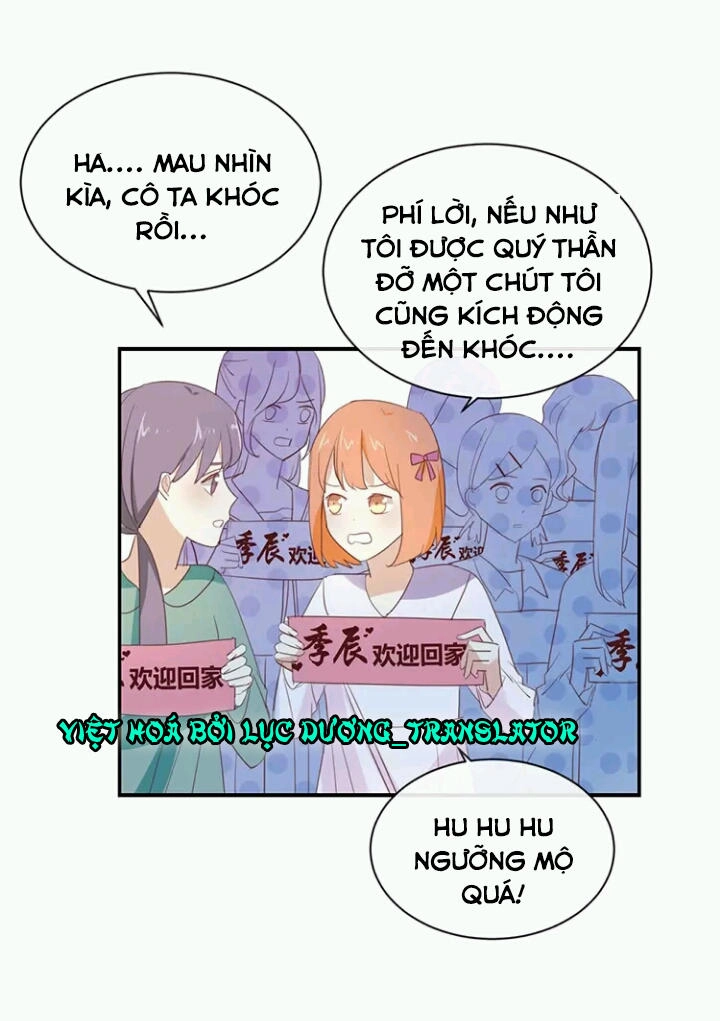 Tôi Bị Idol... Chuyện Không Thể Tả Chapter 95 - 4