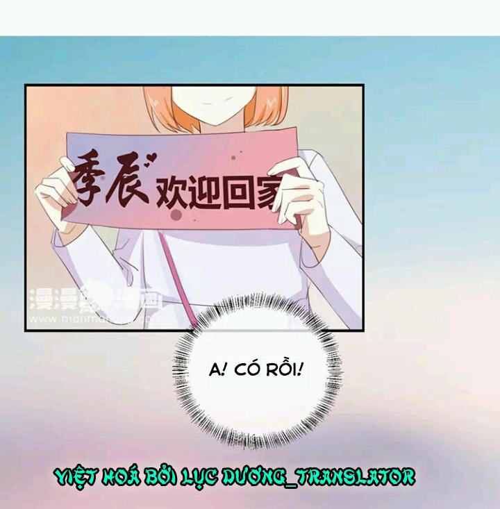 Tôi Bị Idol... Chuyện Không Thể Tả Chapter 95 - 6