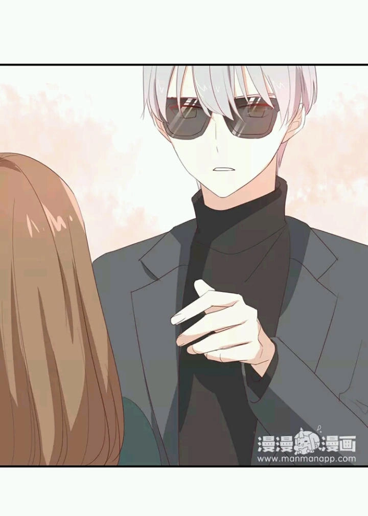 Tôi Bị Idol... Chuyện Không Thể Tả Chapter 95 - 9