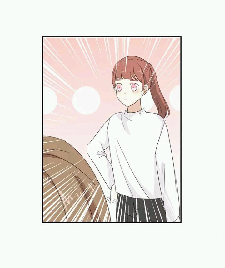 Tôi Bị Idol... Chuyện Không Thể Tả Chapter 95 - 17