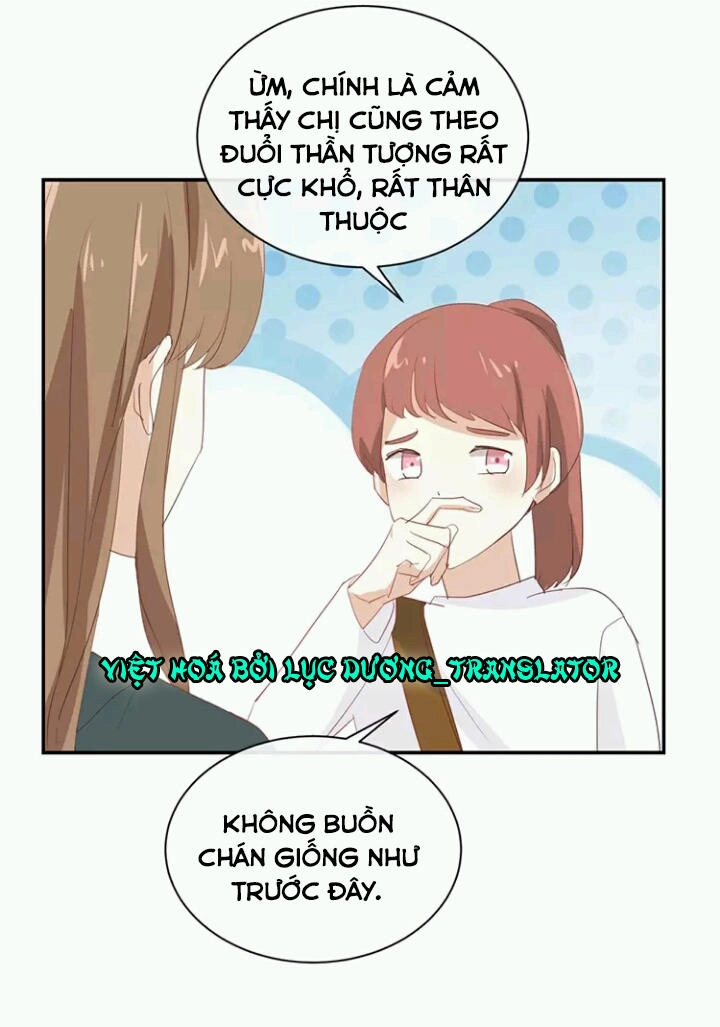 Tôi Bị Idol... Chuyện Không Thể Tả Chapter 95 - 22