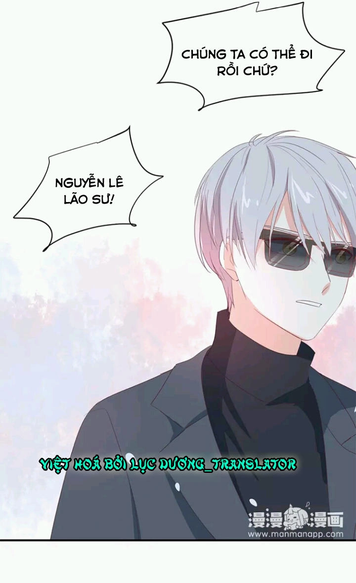 Tôi Bị Idol... Chuyện Không Thể Tả Chapter 95 - 24