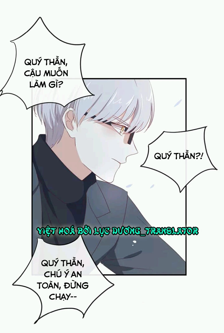 Tôi Bị Idol... Chuyện Không Thể Tả Chapter 96 - 11