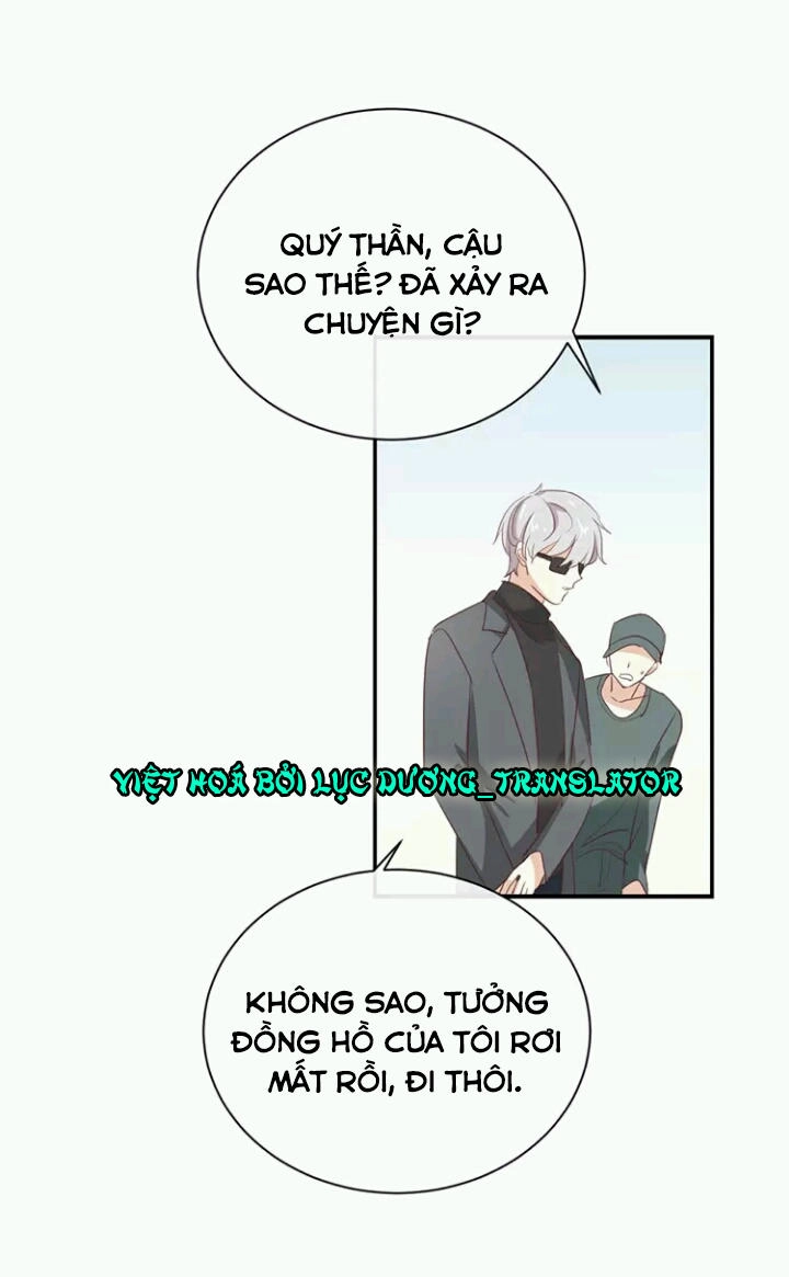 Tôi Bị Idol... Chuyện Không Thể Tả Chapter 96 - 15