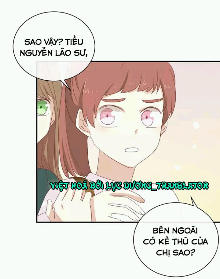 Tôi Bị Idol... Chuyện Không Thể Tả Chapter 96 - 17