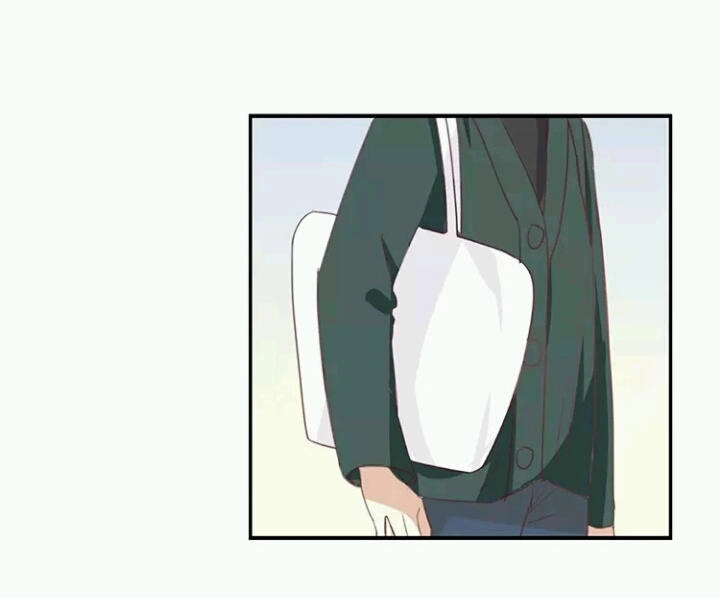 Tôi Bị Idol... Chuyện Không Thể Tả Chapter 96 - 24