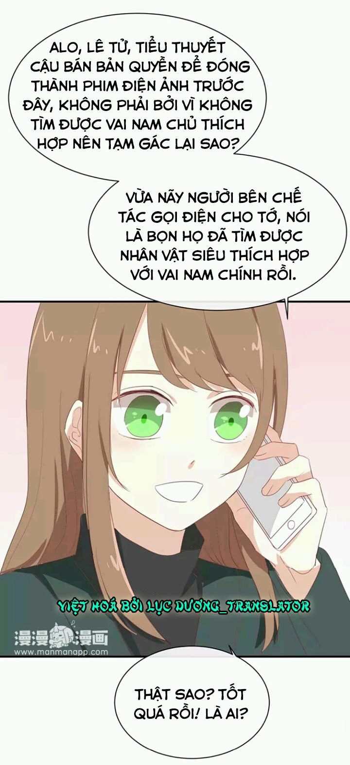 Tôi Bị Idol... Chuyện Không Thể Tả Chapter 96 - 25
