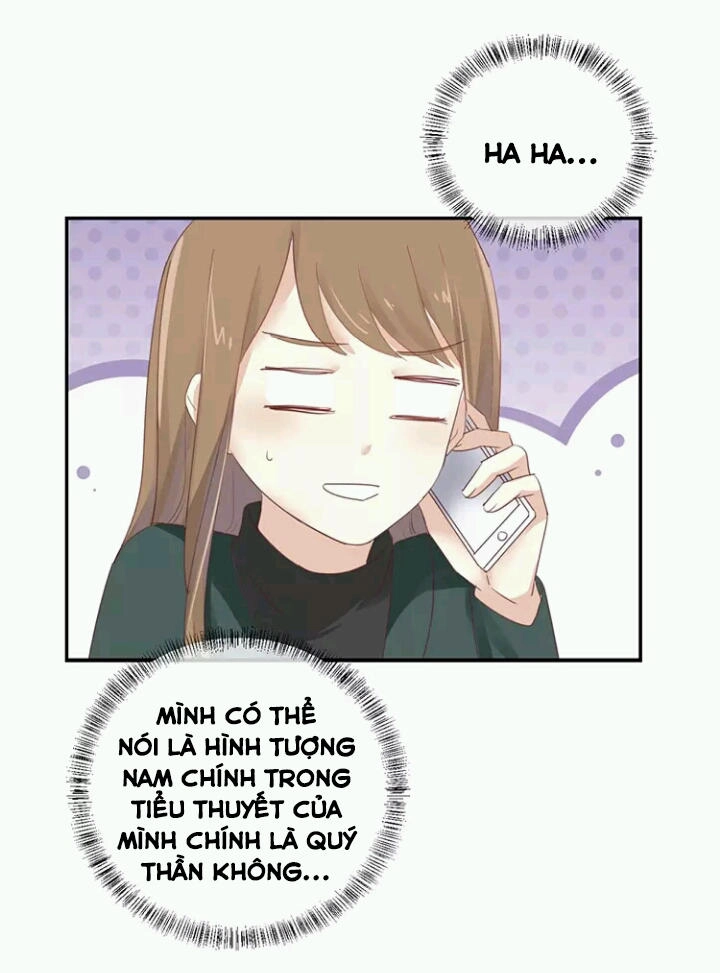 Tôi Bị Idol... Chuyện Không Thể Tả Chapter 97 - 2