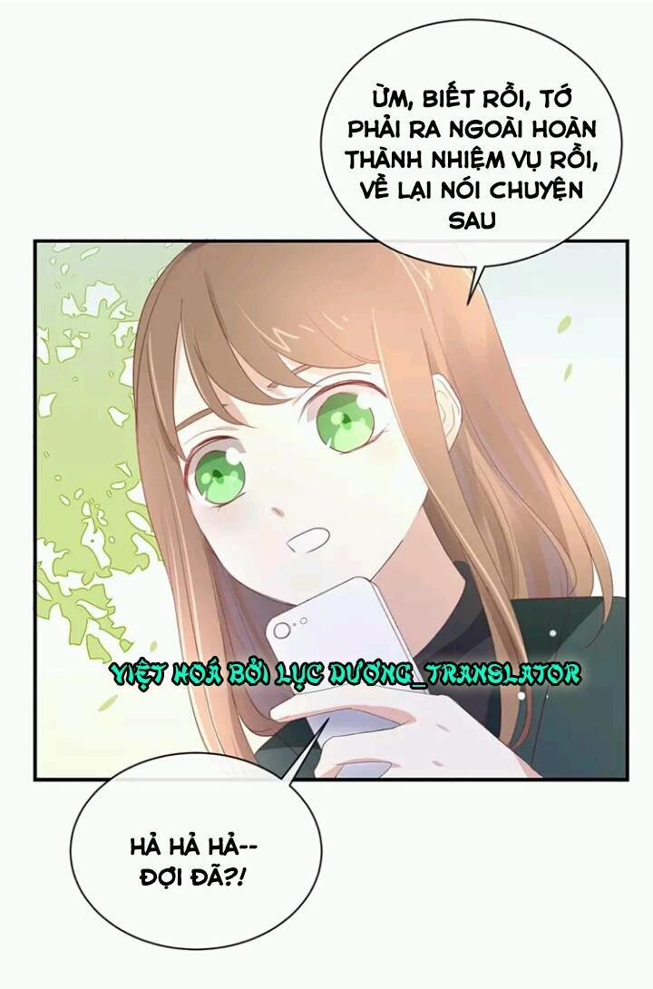 Tôi Bị Idol... Chuyện Không Thể Tả Chapter 97 - 3