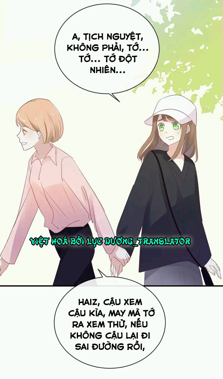 Tôi Bị Idol... Chuyện Không Thể Tả Chapter 97 - 13