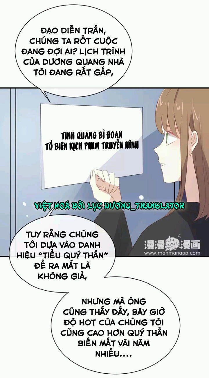 Tôi Bị Idol... Chuyện Không Thể Tả Chapter 97 - 19