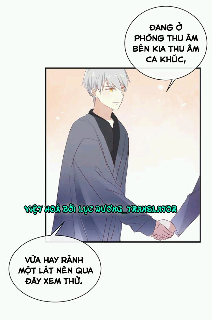 Tôi Bị Idol... Chuyện Không Thể Tả Chapter 98 - 3