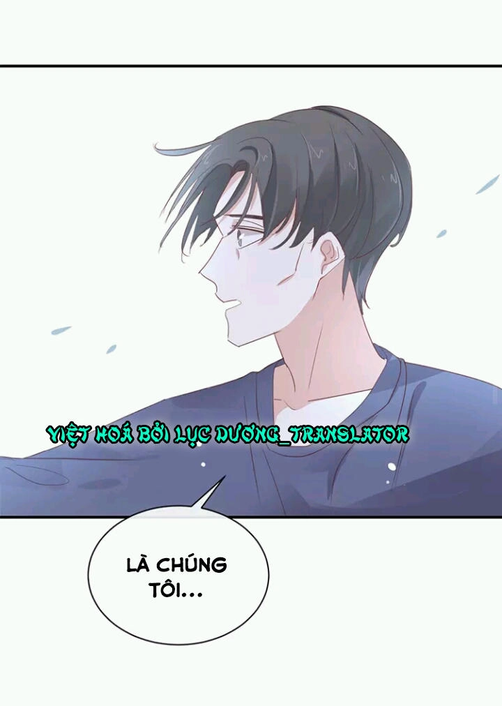 Tôi Bị Idol... Chuyện Không Thể Tả Chapter 98 - 12