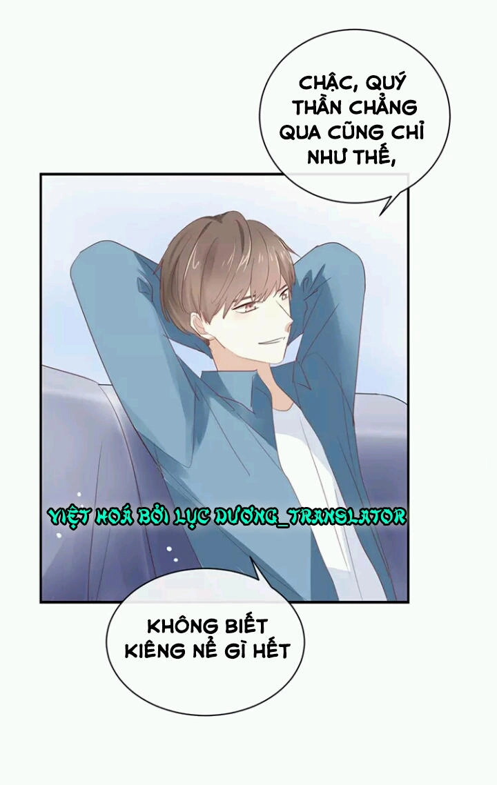 Tôi Bị Idol... Chuyện Không Thể Tả Chapter 98 - 14