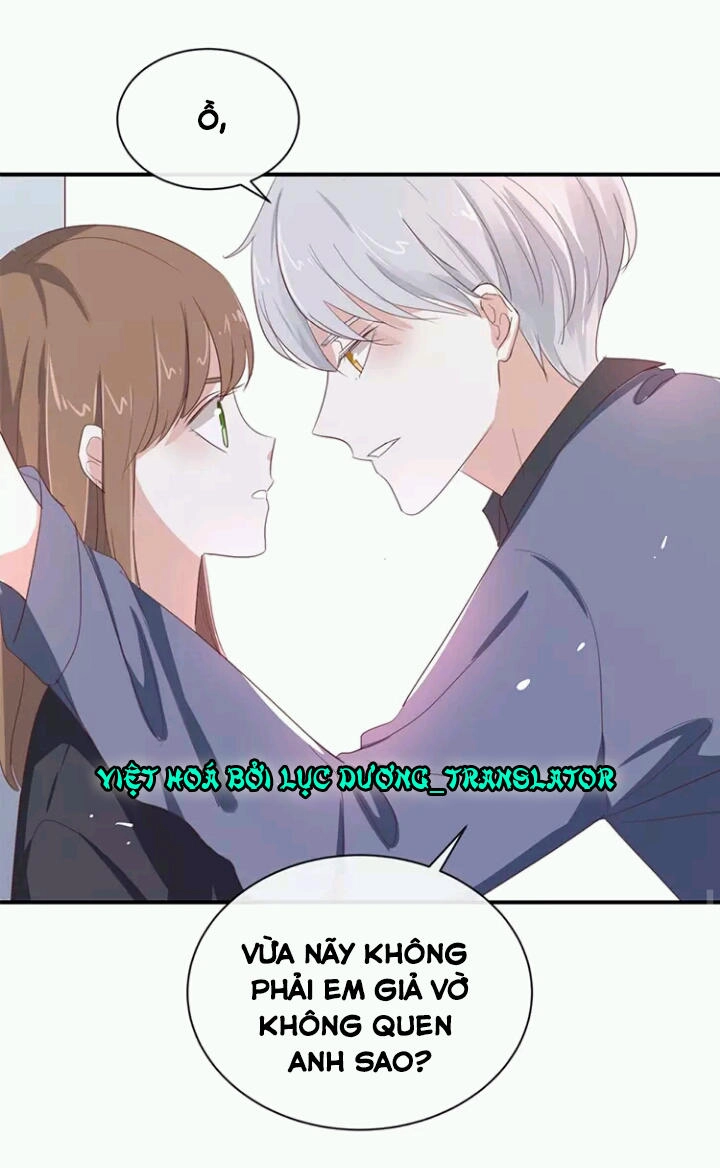 Tôi Bị Idol... Chuyện Không Thể Tả Chapter 98 - 20