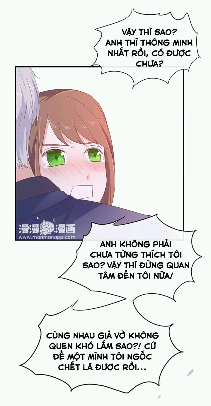 Tôi Bị Idol... Chuyện Không Thể Tả Chapter 98 - 23
