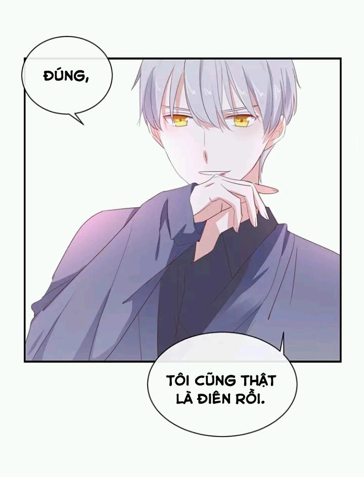 Tôi Bị Idol... Chuyện Không Thể Tả Chapter 99 - 6