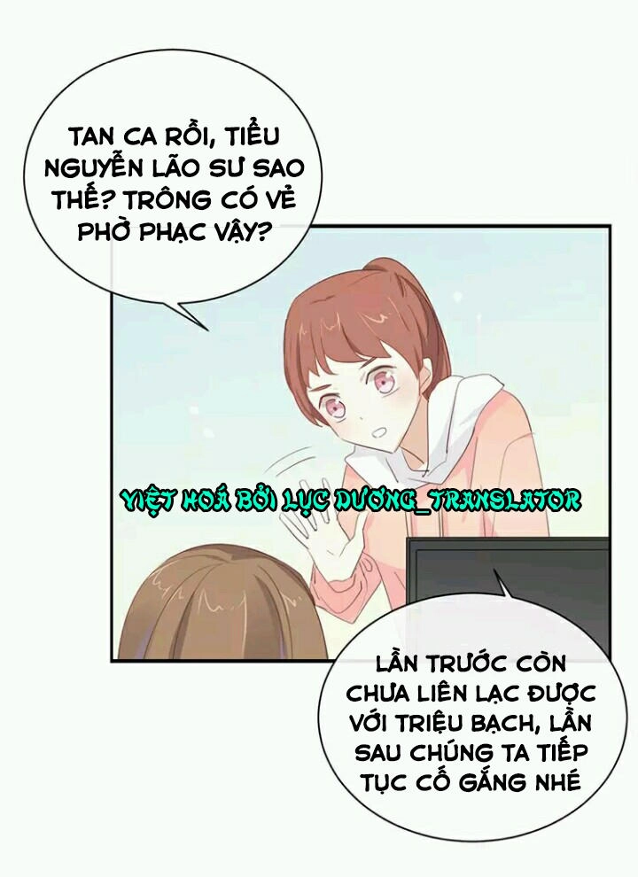 Tôi Bị Idol... Chuyện Không Thể Tả Chapter 100 - 2