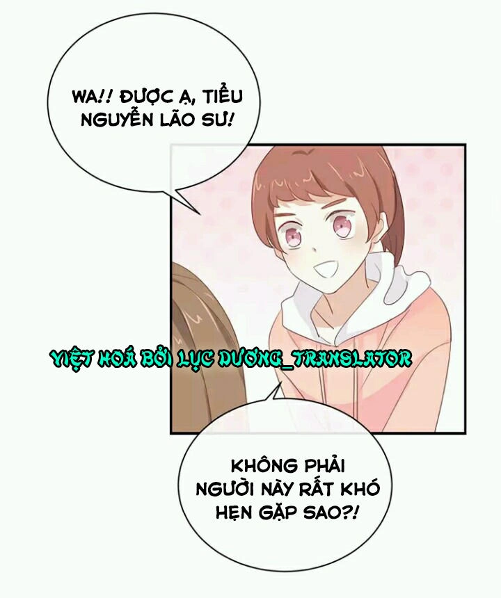 Tôi Bị Idol... Chuyện Không Thể Tả Chapter 100 - 4