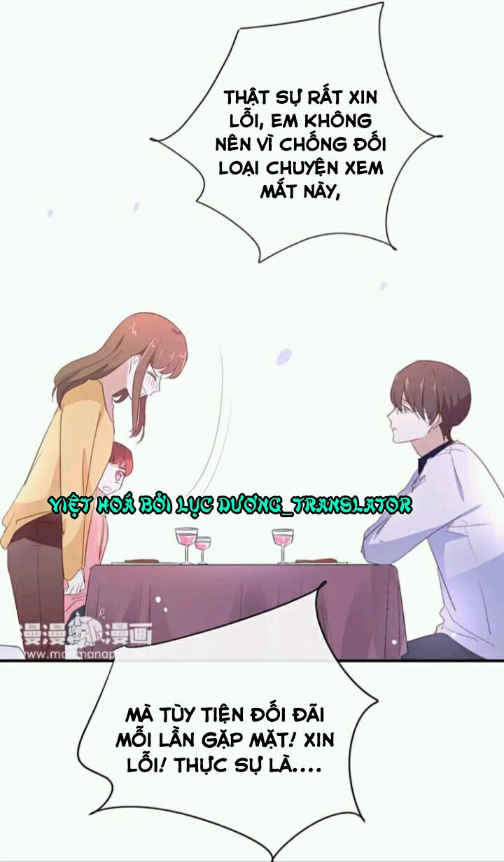 Tôi Bị Idol... Chuyện Không Thể Tả Chapter 100 - 16