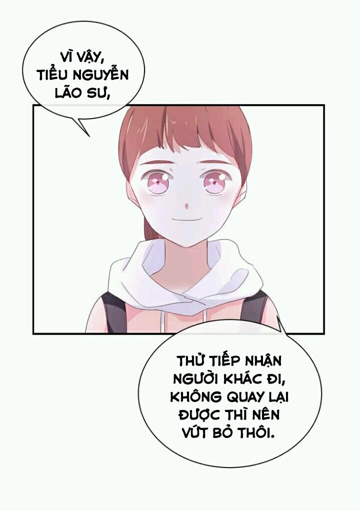 Tôi Bị Idol... Chuyện Không Thể Tả Chapter 101 - 12