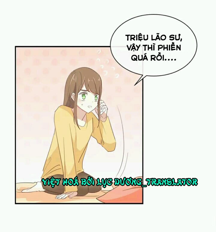 Tôi Bị Idol... Chuyện Không Thể Tả Chapter 101 - 17