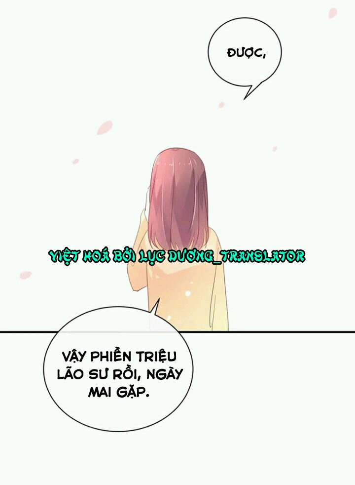 Tôi Bị Idol... Chuyện Không Thể Tả Chapter 101 - 19