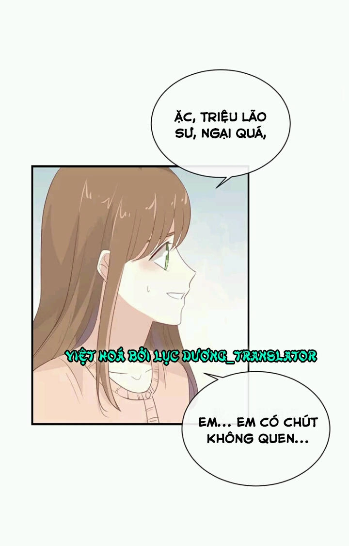 Tôi Bị Idol... Chuyện Không Thể Tả Chapter 102 - 4
