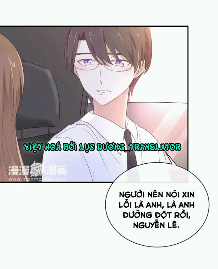 Tôi Bị Idol... Chuyện Không Thể Tả Chapter 102 - 6