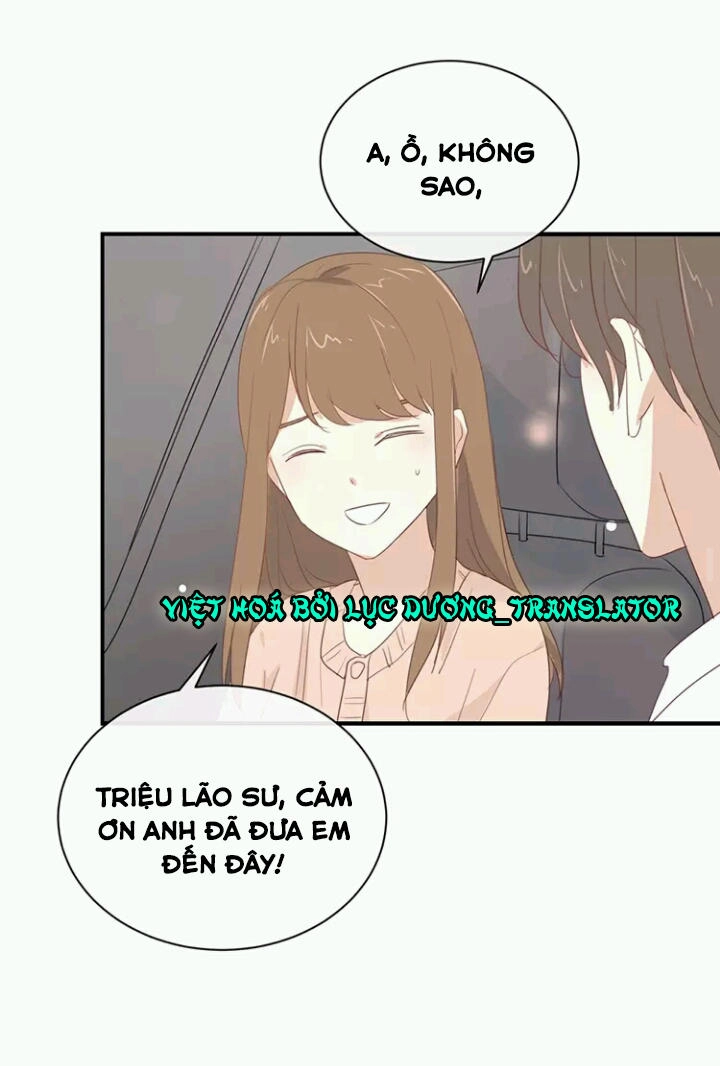 Tôi Bị Idol... Chuyện Không Thể Tả Chapter 102 - 12