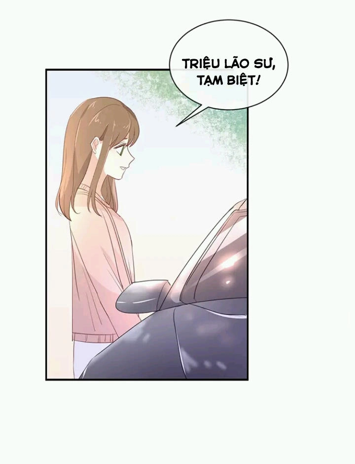 Tôi Bị Idol... Chuyện Không Thể Tả Chapter 102 - 13