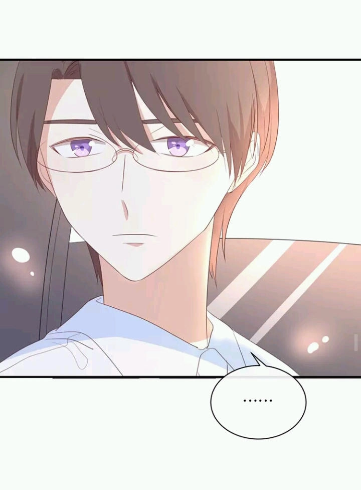 Tôi Bị Idol... Chuyện Không Thể Tả Chapter 102 - 15