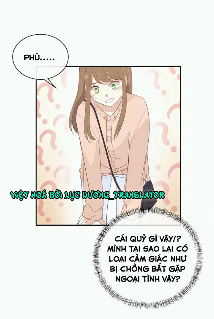 Tôi Bị Idol... Chuyện Không Thể Tả Chapter 102 - 16