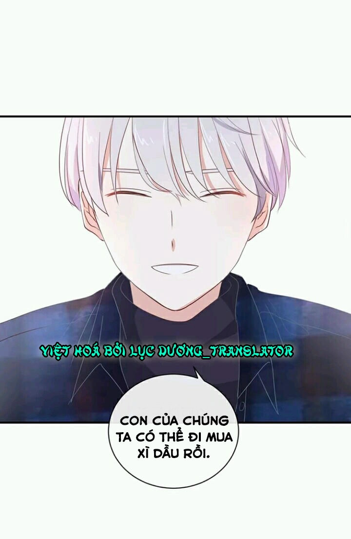 Tôi Bị Idol... Chuyện Không Thể Tả Chapter 103 - 8