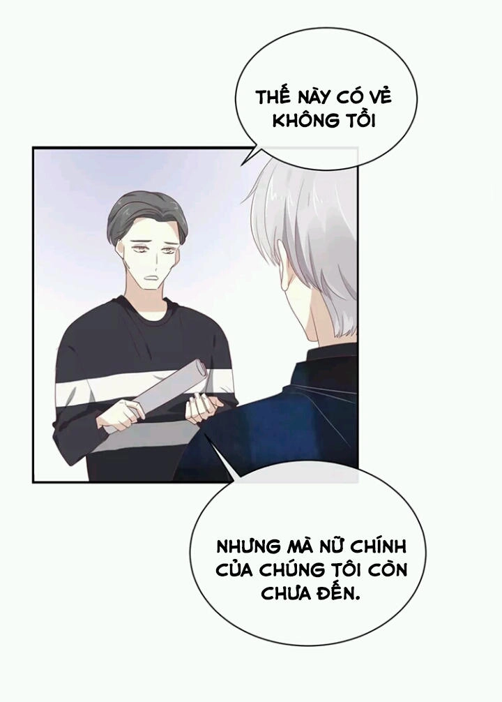 Tôi Bị Idol... Chuyện Không Thể Tả Chapter 104 - 4