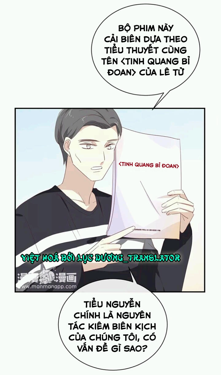 Tôi Bị Idol... Chuyện Không Thể Tả Chapter 104 - 7