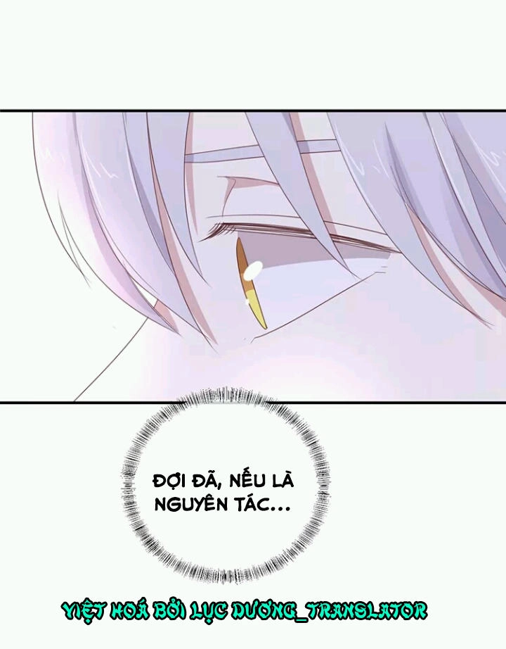 Tôi Bị Idol... Chuyện Không Thể Tả Chapter 104 - 9